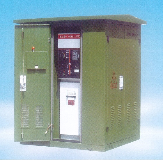 戶外高壓電纜分接箱(帶SF6負荷開關(guān)）